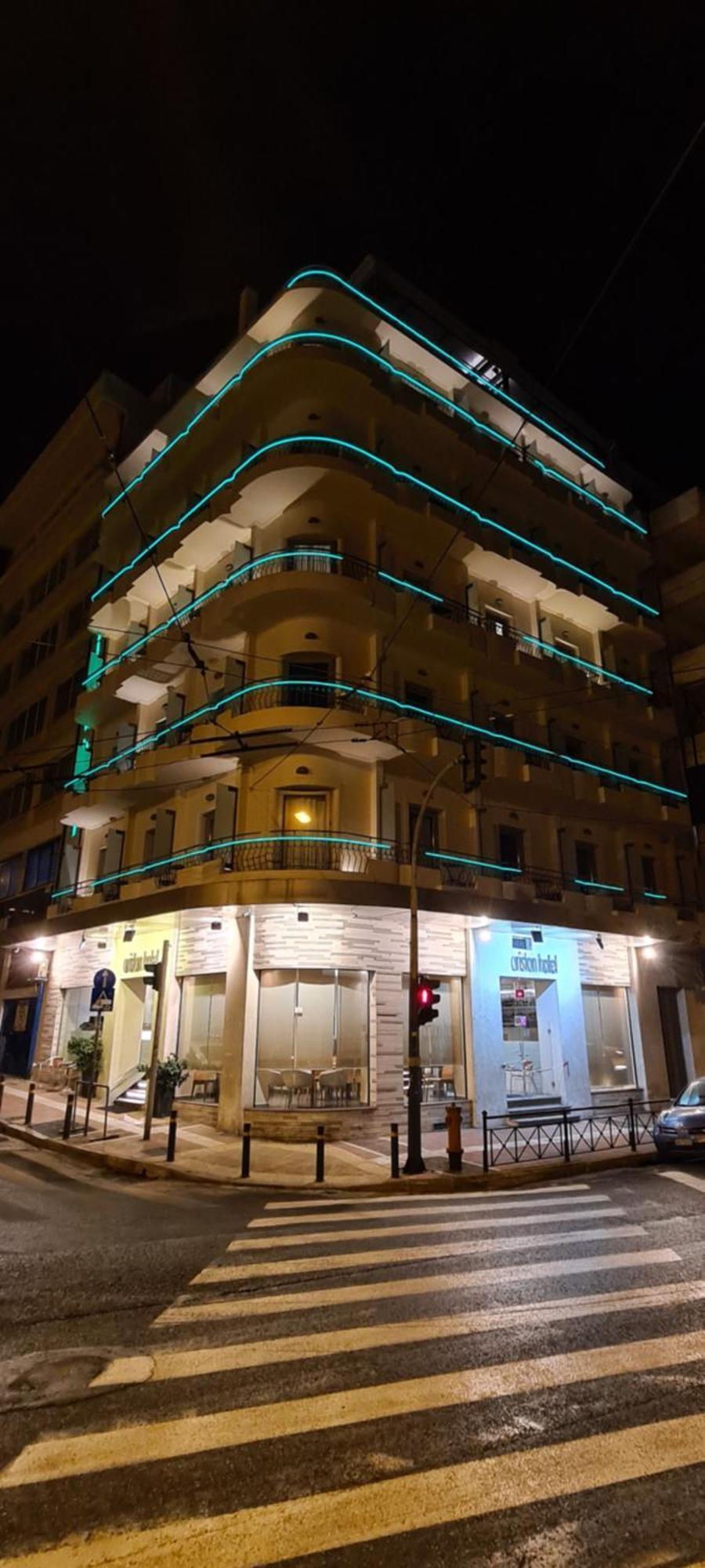 Ariston Athene