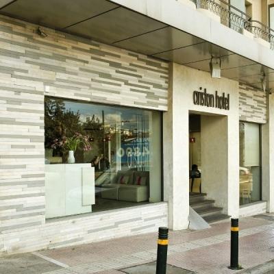 Ariston 3* Athènes