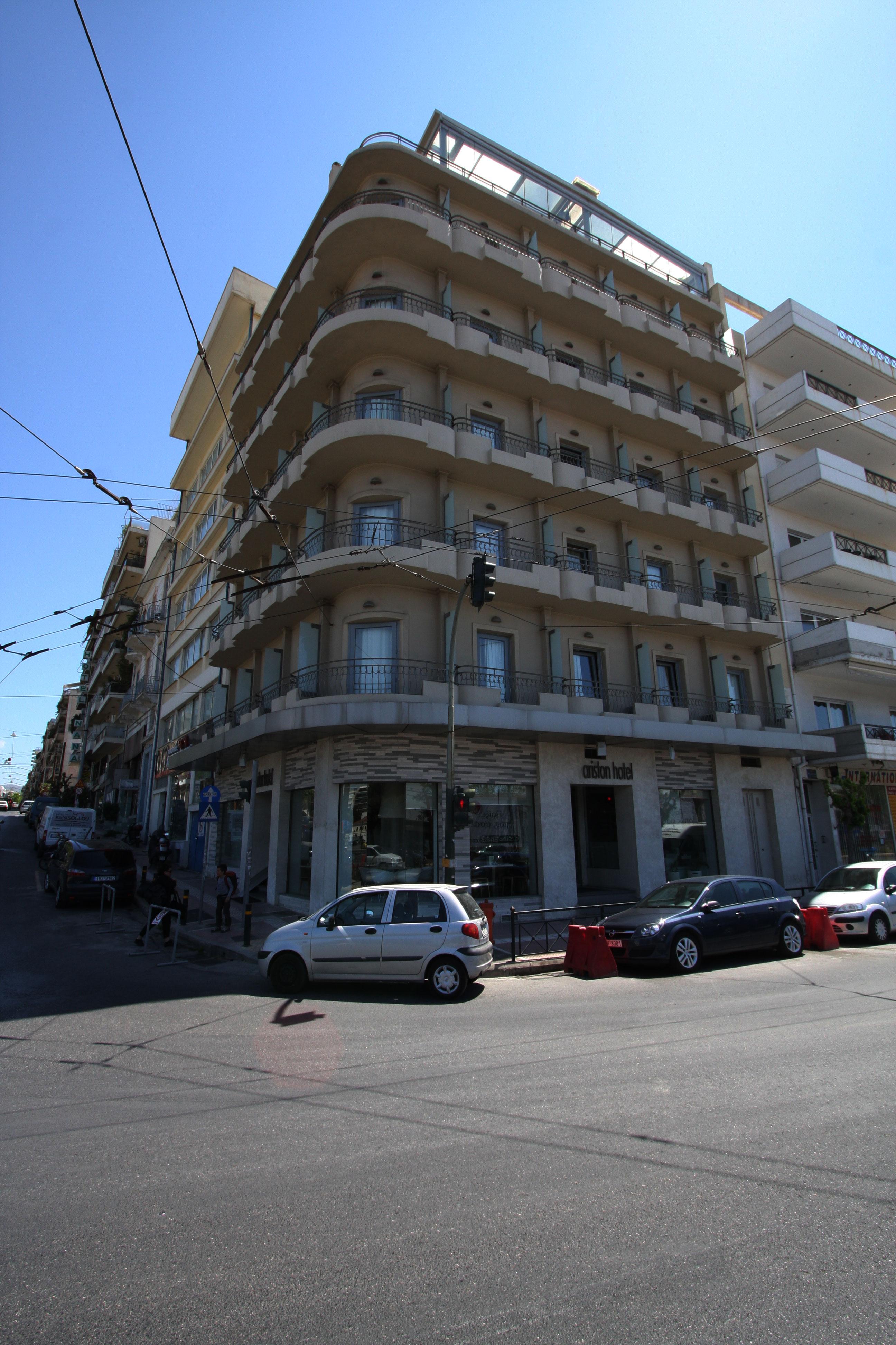 Ξενοδοχείο άριστον Αθήνα